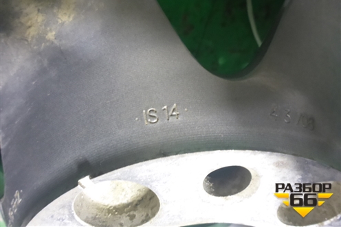 Диск колёсный литой  R19 EJ9 5x120 ET14 Ц.О.72 (6777354) для BMW 6-серия Е64 с 2004-2009г