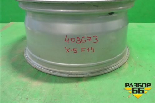 Диск колёсный литой  R19 EJ9 5x120 ET48 Ц.О.72 (6853953) для BMW X5 F15 с 2013г