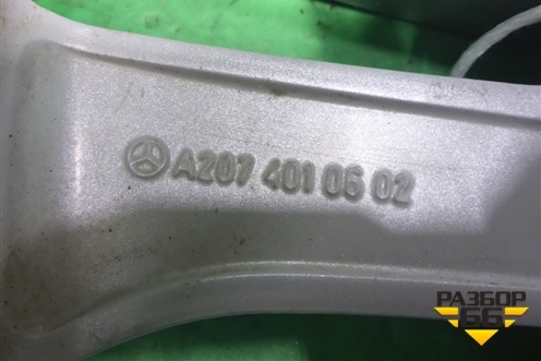 Диск колёсный литой  R17 EJ7,5 5x112 ET45 Ц.О.66,6 (A2074010602) для Mercedes Benz E-Klass C207 (купе) с 2009г (Е Купе)