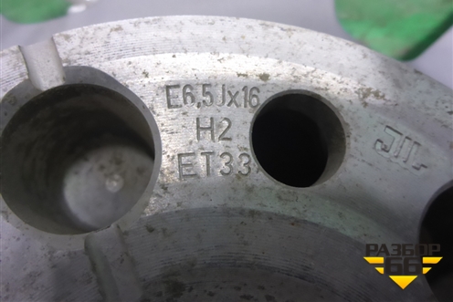 Диск колёсный литой  R16 EJ6,5 5x112 ET33 Ц.О.57,1 (8U0601025)