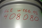 Диск колёсный литой  R19 EJ8,5 5x112 ET59 Ц.О.66,6 (A1664010202) для Mercedes Benz GLE-Klass W166 с 2015г