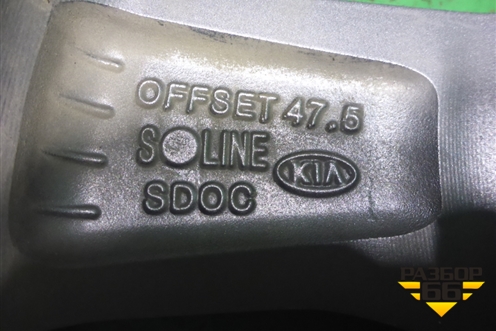 Диск колёсный литой  R16 EJ6,5 5x114.3 ET47,5 Ц.О.66 (52910D4150) для Kia Optima с 2015г (Оптима 4)
