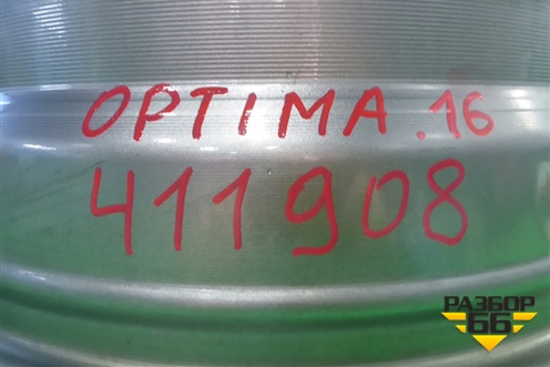 Диск колёсный литой  R16 EJ6,5 5x114.3 ET47,5 Ц.О.66 (52910D4150) для Kia Optima с 2015г (Оптима 4)