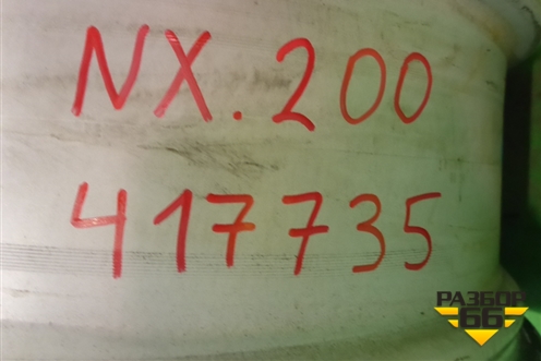 Диск колёсный литой  R18 EJ7 5x114.3 ET35 Ц.О.60,1 (4261178241) для Lexus NX 200 с 2014-2021г