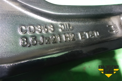Диск колёсный литой (AMG) R21 EJ8,5 5x112 ET40 Ц.О.66,6 (A2534012000) для Mercedes Benz GLC-Klass C253 COUPE с 2016г