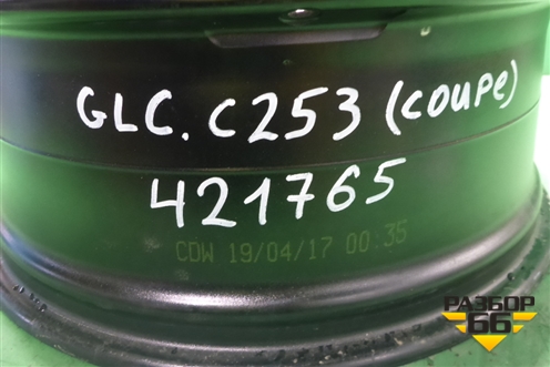 Диск колёсный литой (AMG) R21 EJ8,5 5x112 ET40 Ц.О.66,6 (A2534012000) для Mercedes Benz GLC-Klass C253 COUPE с 2016г