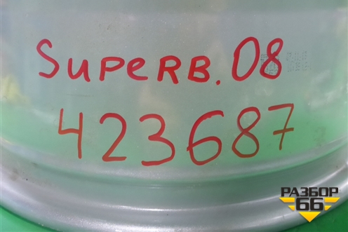 Диск колёсный литой (новый) R17 EJ7,5 5x112 ET49 Ц.О.57,1 (3T0601025G) для Skoda Superb с 2008-2015г (Суперб)