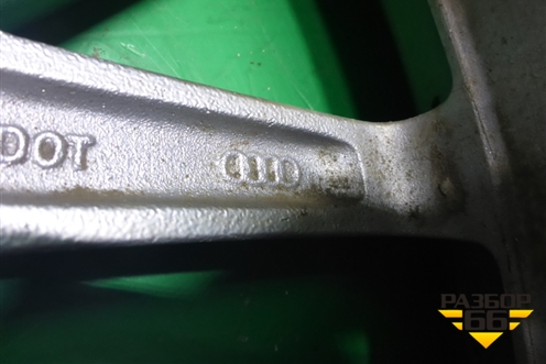 Диск колёсный литой  R20 EJ9 5x112 ET37 Ц.О.66,5 (4H0601025BT) для Audi A8 с 2009-2017г