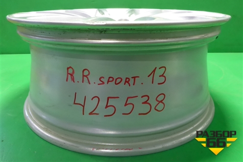 Диск колёсный литой  R20 EJ8,5 5x120 ET47 Ц.О.72,6 (JK521007GA) для Land Rover Range Rover Sport с 2013-2022г