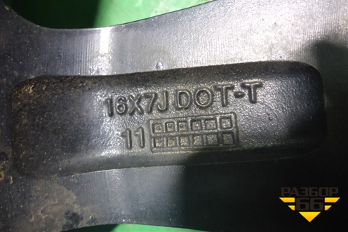 Диск колёсный литой 5х110 R16 EJ7 5x100 Ц.О.67