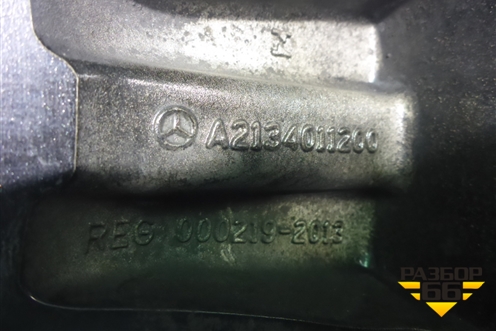 Диск колёсный литой  R17 EJ7,5 5x112 ET40 Ц.О.66,6 (A2134011200) для Mercedes Benz E-Klass W213 с 2016г