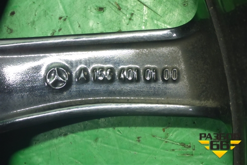 Диск колёсный литой  R18 EJ7 5x112 ET46 Ц.О.66,6 (A1564010100) для Mercedes Benz GLA-Klass X156 с 2014г