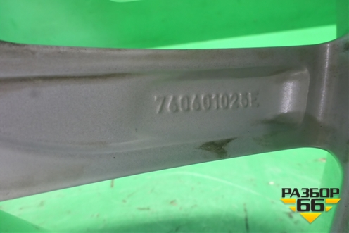Диск колёсный литой  R19 EJ8 5x112 ET28 Ц.О.66,6 (760601025E) для Volkswagen Touareg с 2018г