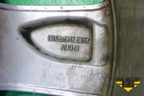 Диск колёсный литой  R19 EJ8,5 5x130 ET62 Ц.О.71,6 (4L0601025AH) для Audi Q7 c 2005-2015г