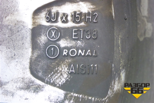 Диск колёсный литой  R15 EJ6 5x100 ET38 Ц.О.57,1 (5JJ601025) для Skoda Rapid с 2013г