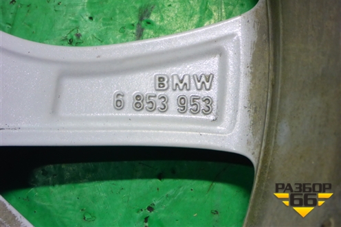 Диск колёсный литой  R19 EJ9 5x120 ET48 Ц.О.72 (6853953) для BMW X5 F15 с 2013г