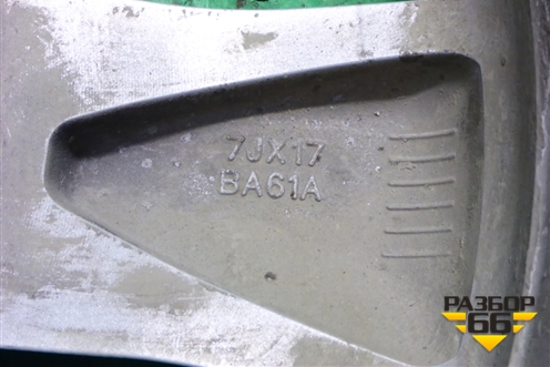 Диск колёсный литой  R17 EJ7 5x114.3 ET47 Ц.О.66,1 (D0300BA61A) для Nissan Juke (F15) с 2011г