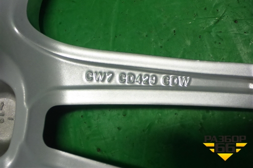 Диск колёсный литой  R20 EJ10 5x130 ET64 Ц.О.71,6 (9Y0601025BC) для Porsche Cayenne с 2017г