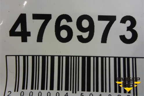 Диск колёсный литой  R20 EJ10 5x130 ET64 Ц.О.71,6 (9Y0601025BC) для Porsche Cayenne с 2017г