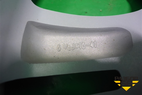 Диск колёсный литой (новый) R16 EJ6,5 5x114.3 ET41 Ц.О.67,1 (529102E220) для Hyundai Tucson с 2004-2010г (Туксон)