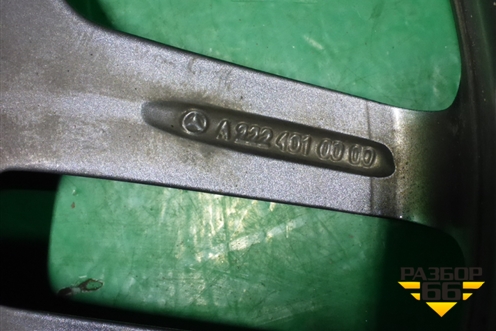 Диск колёсный литой  R19 EJ8,5 5x112 ET38 Ц.О.66,6 (A2224010000) для Mercedes Benz S-Klass W222 с 2013-2020г