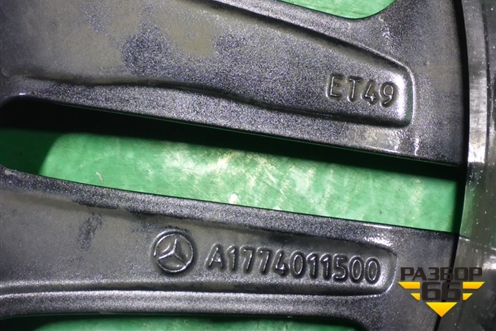 Диск колёсный литой  R18 EJ7,5 5x112 ET49 Ц.О.66,6 (A1774011500) для Mercedes Benz A200/220 W177 с 2018г