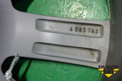 Диск колёсный литой  R20 EJ9 5x112 ET35 Ц.О.66,6 (6883753) для BMW X5 G05 с 2018г
