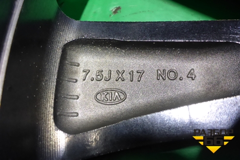 Диск колёсный литой  R17 EJ7,5 5x114.3 ET52,5 Ц.О.67,1 (52910D4250) для Kia Optima с 2015г