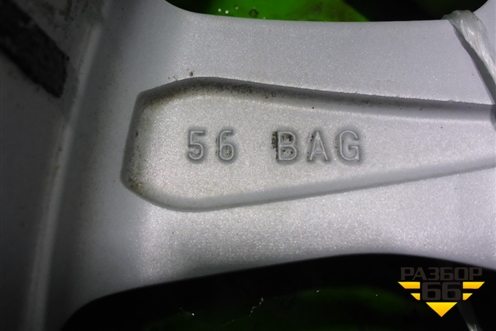 Диски колёсные литые (комплект)  R18 EJ8 5х150 ET56 Ц.О.110 (4261160C20) для Toyota Land Cruiser (200) с 2008г