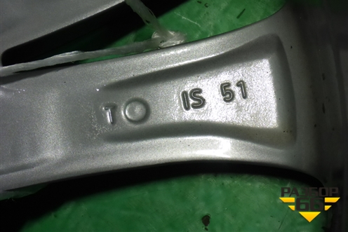 Диск колёсный литой  R18 EJ7,5 5x112 ET51 Ц.О.66,6 (6856069 36116856069) для BMW X1 F48 с 2014г