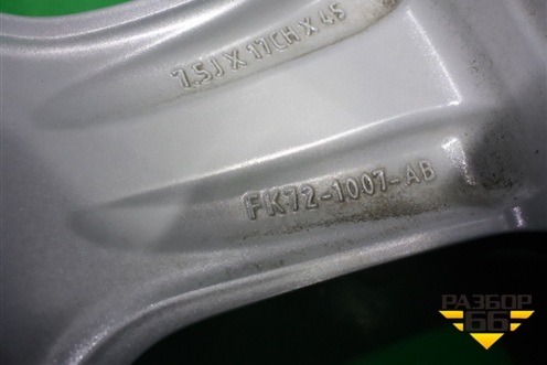 Диск колёсный литой  R17 EJ7,5 5x108 ET45 Ц.О.63,4 (FK721007AB) для Land Rover Discovery Sport с 2014г