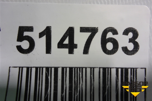 Диск колёсный литой  R20 EJ10 5x120 ET40 Ц.О.74,1 (7847310) для BMW X5 F15 с 2013г