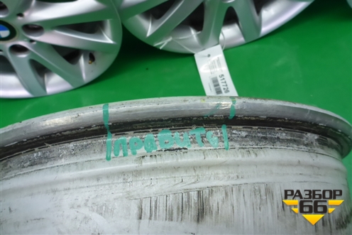 Диски колёсные литые (комплект)  R16 EJ7 5x120 ET47 Ц.О.72,6 (6762299) для BMW 3-серия Е46 с 1998-2005г