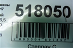 Диск колёсный литой  R17 EJ6,5 5x114.3 ET40 Ц.О.66,1 (40300JY020) для Renault Koleos с 2008-2016г