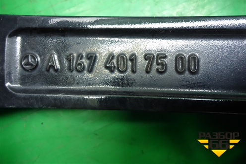Диск колёсный литой  R22 EJ9,5 5x112 ET45 Ц.О.66,6 (A1674017500) для Mercedes Benz GLS-Klass X167 с 2019г