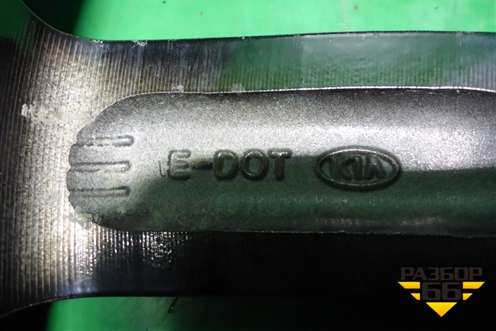 Диск колёсный литой  R17 EJ7,5 5x114.3 ET52,5 Ц.О.67,1 (52910D4650) для Kia Optima с 2015г