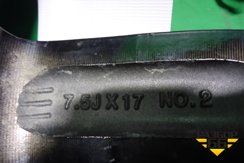 Диск колёсный литой  R17 EJ7,5 5x114.3 ET52,5 Ц.О.67,1 (52910D4650) для Kia Optima с 2015г