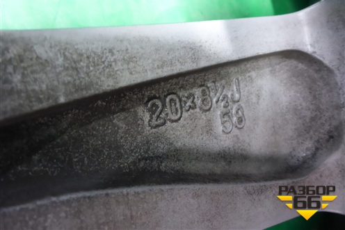 Диск колёсный литой  R20 EJ8,5 5х150 ET58 Ц.О.110 (4261160D40) для Toyota Land Cruiser (200) с 2008г