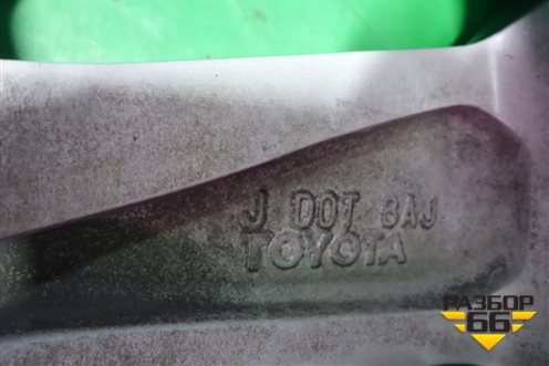 Диск колёсный литой  R20 EJ8,5 5х150 ET58 Ц.О.110 (4261160D40) для Toyota Land Cruiser (200) с 2008г