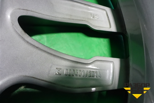 Диск колёсный литой  R19 EJ9,5 5x120 ET48 Ц.О.72,6 (7849662) для BMW X3 F25 с 2010-2017г