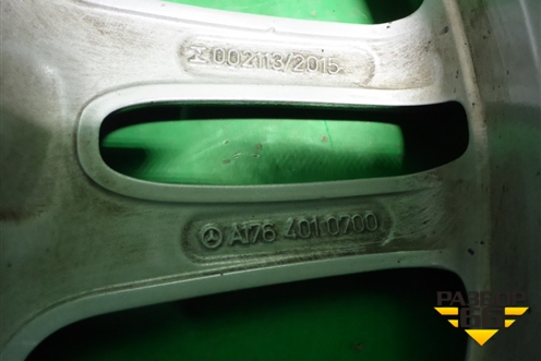 Диск колёсный литой  R18 EJ7,5 5x112 ET52 Ц.О.66,6 (A1764010700) для Mercedes Benz A180/200/250 W176 с 2012