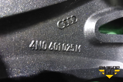 Диск колёсный литой  R20 EJ9 5x112 ET37 Ц.О.66,5 (4N0601025M) для Audi A8 с 2017г