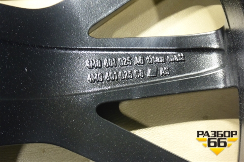 Диски колёсные литые (комплект)  R22 EJ10 5x112 ET26 Ц.О.66,6 (4M0601025AG) для Audi Q8 с 2018г
