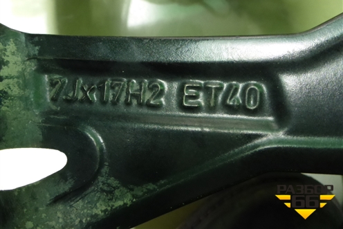 Диски колёсные литые (комплект)  R17 EJ7 5x112 ET40 Ц.О.57,1 (5NA601025AA) для Volkswagen Tiguan с 2016г