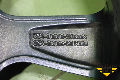 Диск колёсный литой  R15 EJ6 4х98 ET33 Ц.О.58,6 (2194310101540) для VAZ Priora/Приора