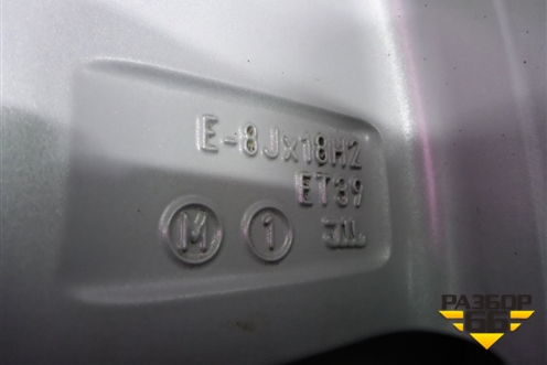 Диск колёсный литой  R18 EJ8 5x112 ET39 Ц.О.66,5 (80A601025BE) для Audi Q5 с 2017г