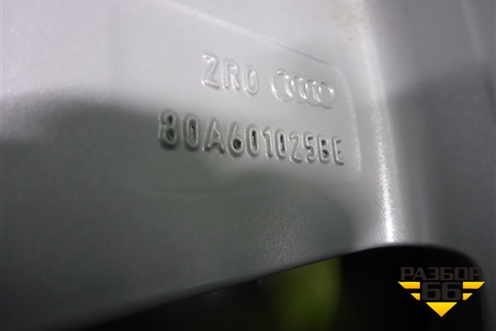 Диск колёсный литой  R18 EJ8 5x112 ET39 Ц.О.66,5 (80A601025BE) для Audi Q5 с 2017г