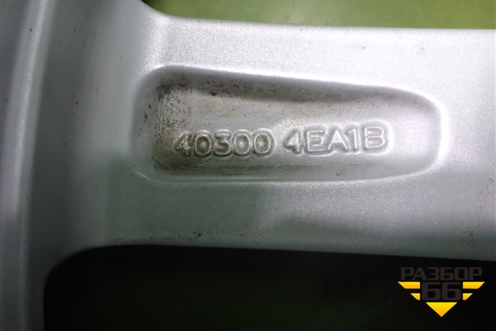 Диски колёсные литые (комплект)  R17 EJ7 5x114.3 ET45 Ц.О.66,1 (D03004CE1A 403004EA1B) для Nissan Qashqai (J11E) с 2013г