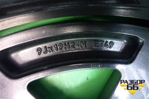 Диск колёсный литой  R19 EJ9 5x112 ET49 Ц.О.66,6 (A2134016600) для Mercedes Benz E-Klass W213 с 2016г