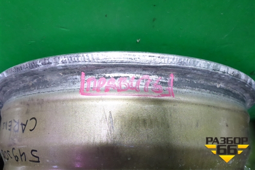 Диски колёсные литые (комплект)  R15 EJ6 5x114.3 ET41 Ц.О.67,1 (529101D110) для Kia Carens с 2006-2012г